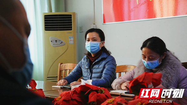 暴风截图20202111595179_副本.jpg