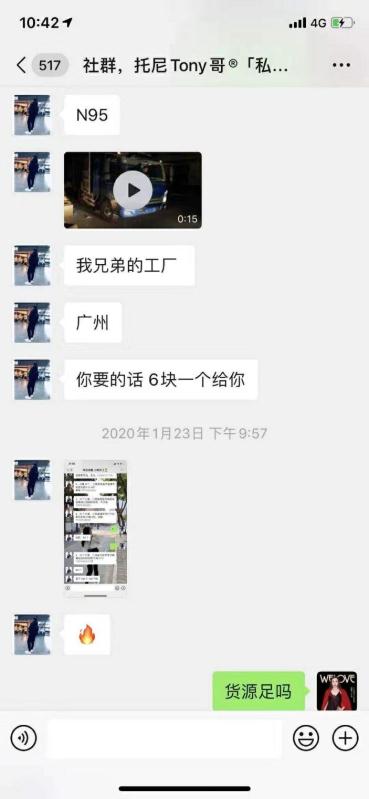 0e746ef5-385f-4fe1-8c6b-ad66db39b8d2.jpg