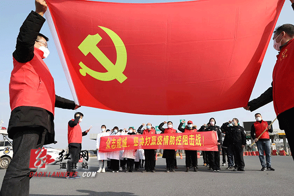 湘烈士紀念園所在的道縣梅花鎮貴頭村黨支部書記何團福發出了戰鬥號召