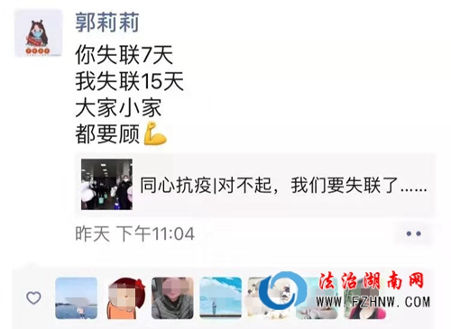 ????_20200201150609.jpg