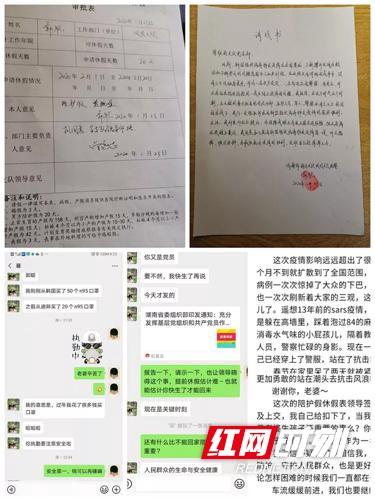 ??25.marked.jpg ??25.marked.jpg