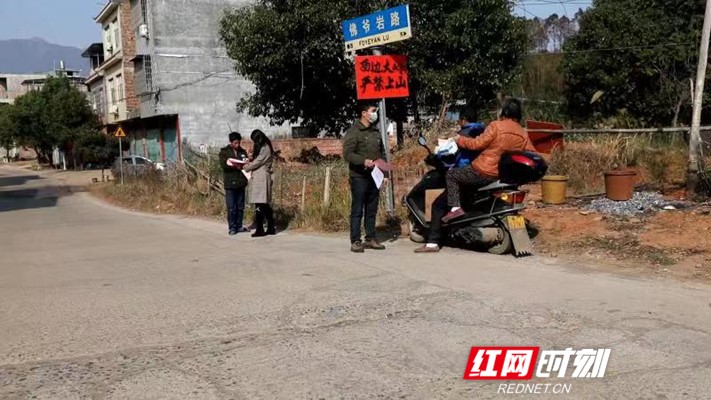 微信图片_20200201094546.jpg 微信图片_20200201094546.jpg