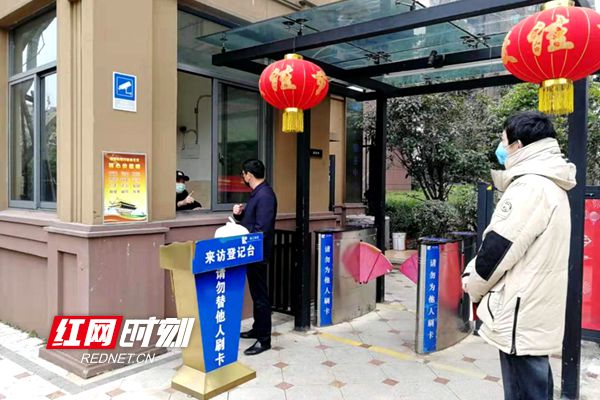 长沙人口进出_长沙人口年龄结构图(2)