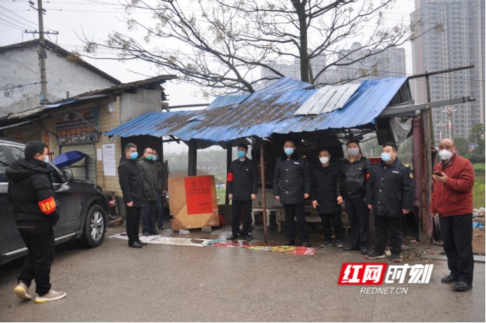 ????_20200201123039.jpg ????_20200201123039.jpg