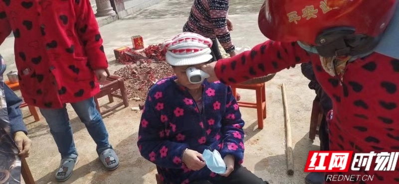 微信图片_20200201161539.jpg 微信图片_20200201161539.jpg