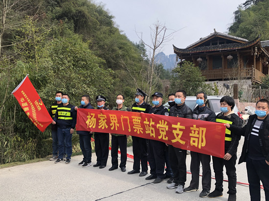 微信图片_20200131140034.jpg