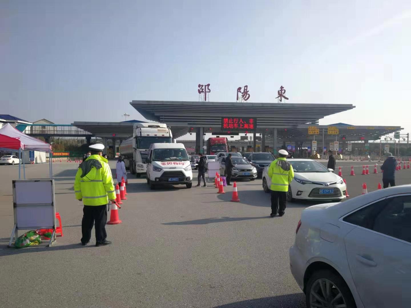 微信图片_20200201124218.jpg