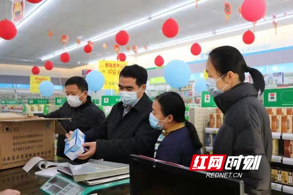 ????_20200201091246.jpg ????_20200201091246.jpg