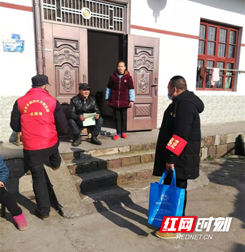 微信图片_20200201154705_副本.jpg 微信图片_20200201154705_副本.jpg