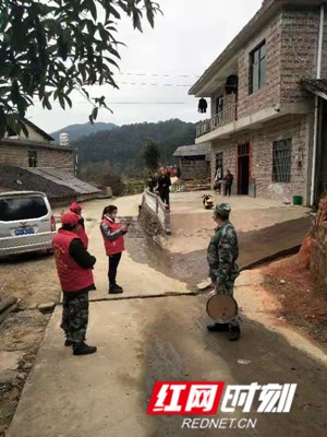 微信图片_20200201155750.jpg 微信图片_20200201155750.jpg