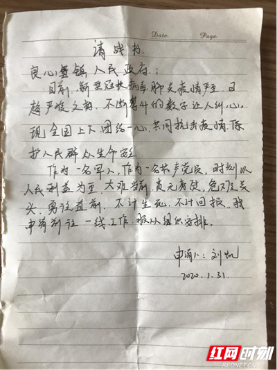 ??29.jpg