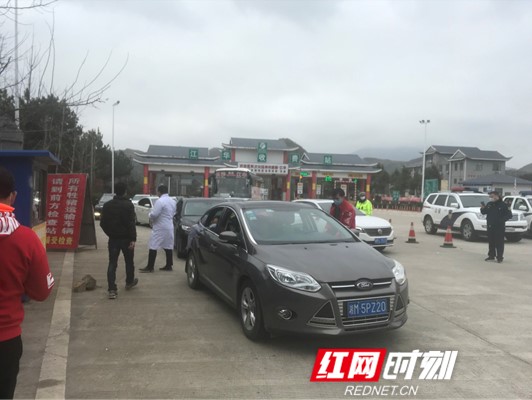 微信图片_20200201170429.jpg 微信图片_20200201170429.jpg