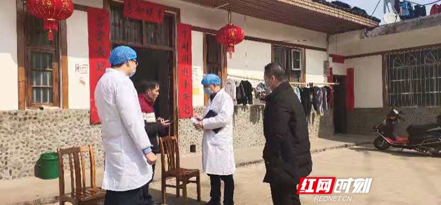 微信图片_20200201173634.jpg 微信图片_20200201173634.jpg