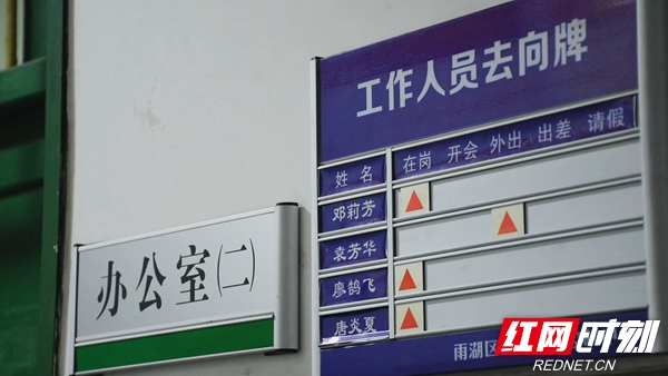 暴风截图20202111602402_副本.jpg