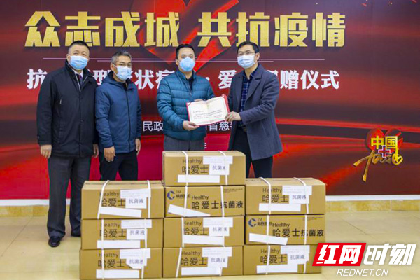 图片7副本吃吃吃的副本.jpg