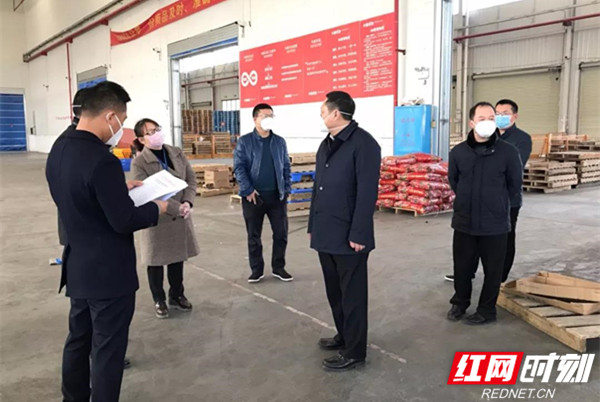 微信图片_20200201162809_副本.jpg 微信图片_20200201162809_副本.jpg