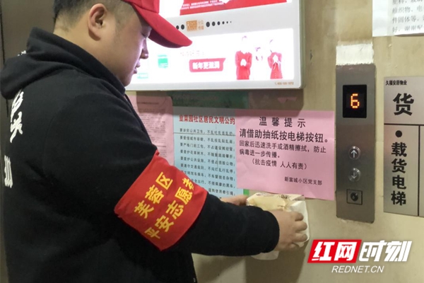 图片12_副本.jpg 图片12_副本.jpg