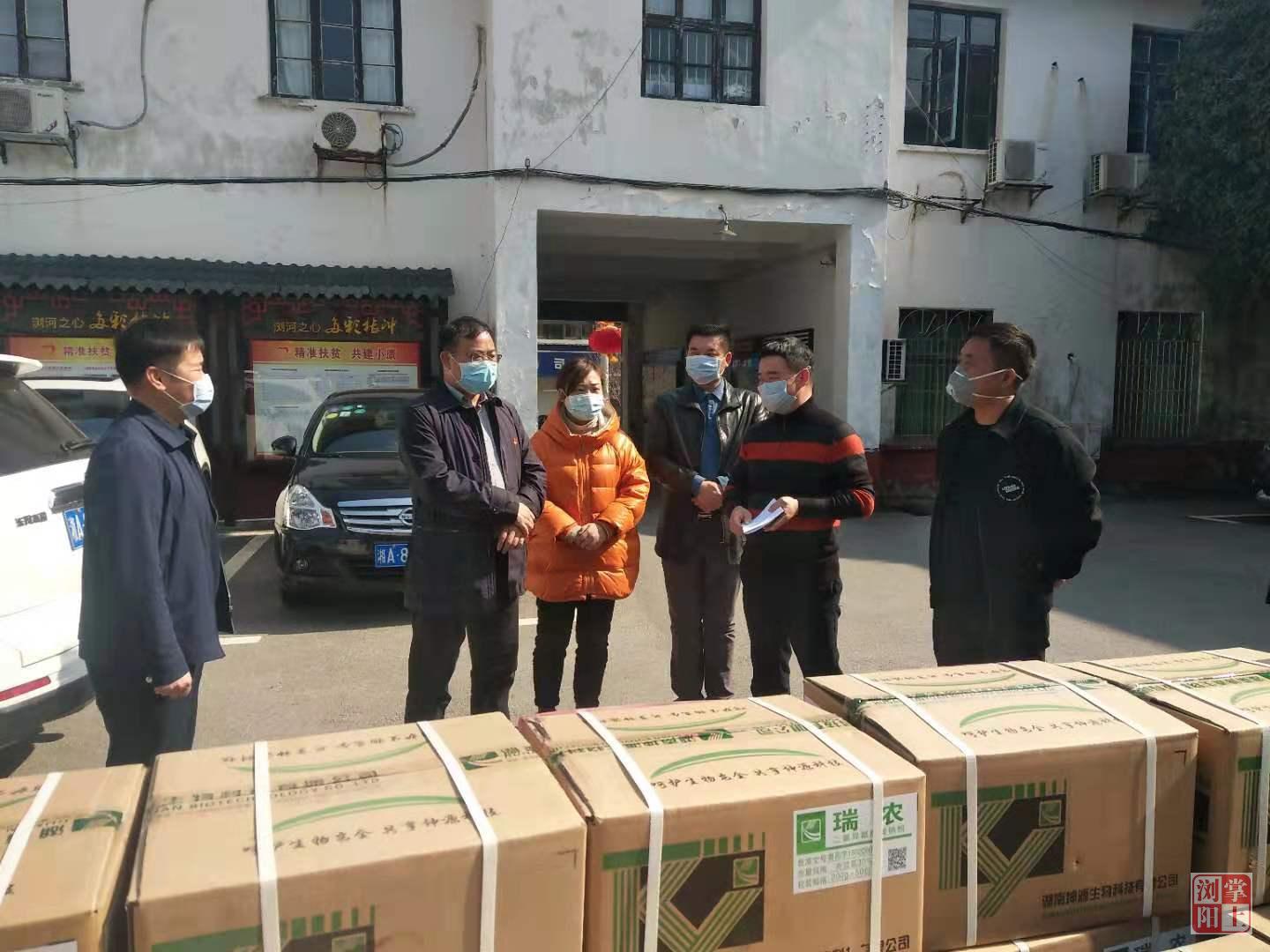 微信图片_20200131174724.jpg