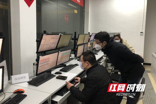 微信图片_20200201205953.jpg