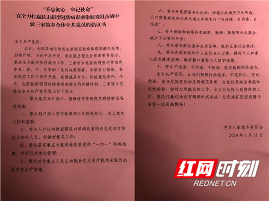 图片4444_副本.png 图片4444_副本.png
