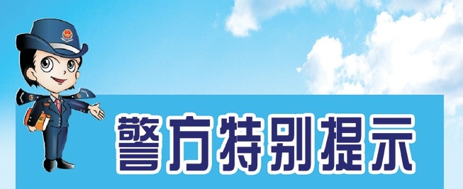 未命名_副本.jpg