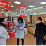 坚持“四个全面”落实疫情防控 展现医保工作者的担当作为