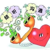 零陵区教育局: 为师生提供心理辅导 科学应对疫情下的不良情绪