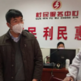 肖义：减少人员聚集 乡厨禁办酒席