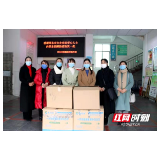 抗疫一线｜邵东社会各界驰援疫情防控一线