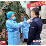 舍小家为大家 父女战“疫”齐上阵
