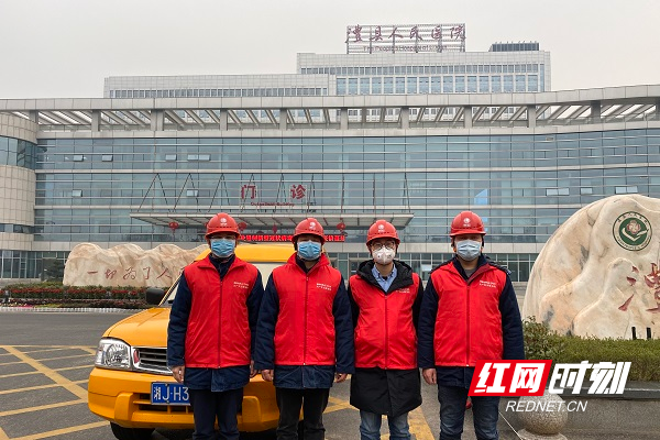 微信图片_20200201192030.jpg