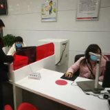 郴州工行全力保障假期疫情防控资金支付