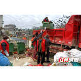 隆回荷香桥：“红马甲”成为战“疫”主力军