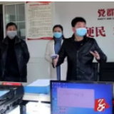 杨智勇：挨家挨户摸排到位，做到精细精细再精细