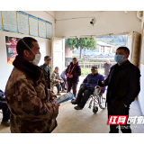 绥宁县严把老人防护第一道关卡