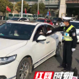 湘龙街道发起“红色动员令”，让党旗飘扬在战“疫”最前线