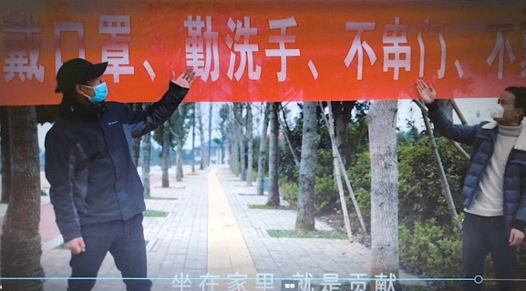 红视频 | 抗击疫情  靖州在行动