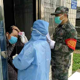 常德经开区樟木桥街道“三级分类防控”保平安