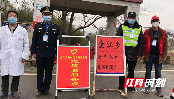 微信图片_20200201213217.jpg