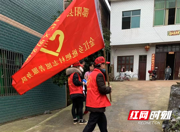 微信图片_20200201213237.jpg