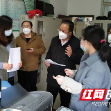 聂方红到芦淞区指导督查疫情防控工作
