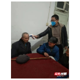 邵阳市民政局深入陈家坊敬老院督导检查疫情防控工作