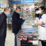 衡阳市市场监督管理局“六个加强”有效防控新型冠状病毒疫情