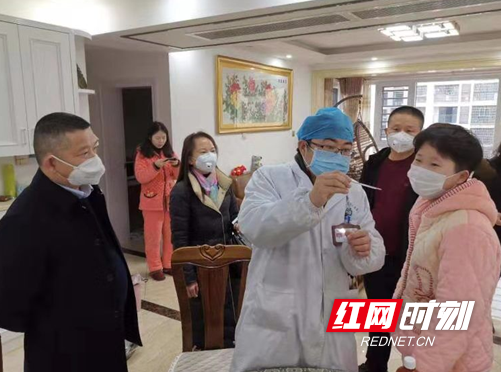 微信截图_20200202112911.png