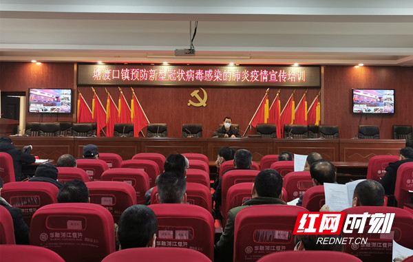 微信图片_20200201220646.jpg