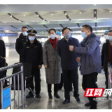 李蔚专题调度长沙火车南站地区疫情联防联控工作