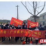 党员突击队：全力保障阻击疫情医疗阵地改建工程
