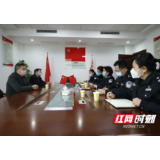 湘西州直工委到州公安局指导慰问疫情防控工作