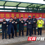爱心抗“疫”｜嘉禾爱心酒店为一线防疫人员“开小灶”