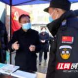 战疫一线丨致敬，逆行中的常德城投经房物业人